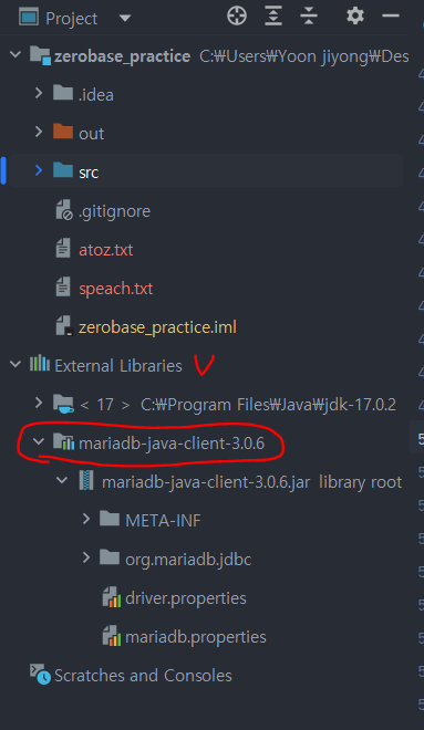 Database 실습 4 - Java를 통한 JDBC 실습 | Yoon’s Github Blog